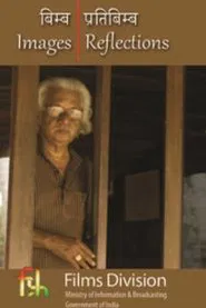 Images | Reflections movie poster