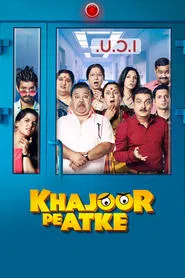 Poster do filme Khajoor Pe Atke