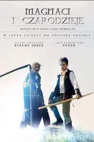 Magnates and Wizards movie poster