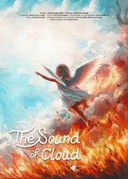 The Sound of Clouds movie poster