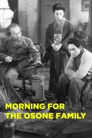 Morning for the Osone Family movie poster