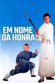 Poster do filme Em Nome da Honra