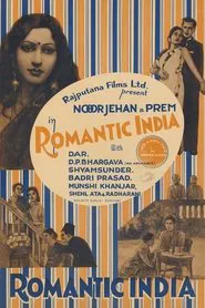 Romantic India movie poster