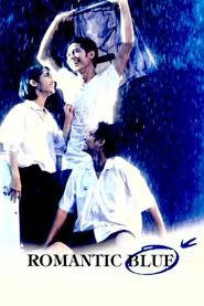 Romantic Blue movie poster
