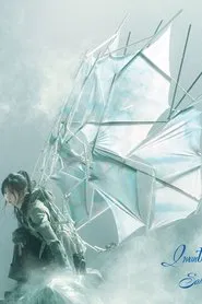 Sakurazaka46: I want tomorrow to come movie poster