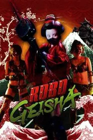 RoboGeisha movie poster