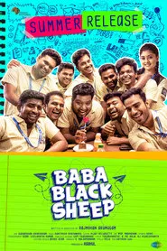 Baba Black Sheep movie poster