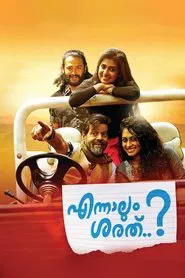Ennaalum Sarath..? movie poster