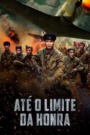 Poster do filme Até o Limite da Honra