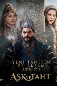 Love and Throne tv show poster