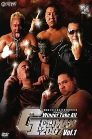 NJPW G1 Climax 17: Day 6 (Final) movie poster