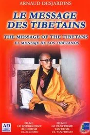 The Message of the Tibetans movie poster