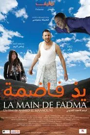 La Main de Fadma movie poster