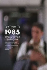 1985 movie poster