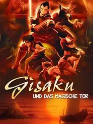 Gisaku movie poster