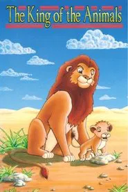 King of the Animals movie poster