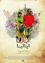 Italy Italy movie poster
