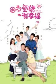 The Love of Happiness tv show poster