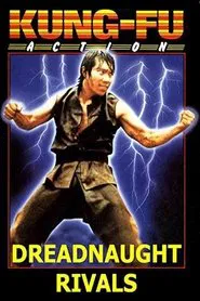 Manager Of The Shaolin Hall movie poster