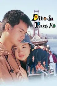 Poster do filme Dito Sa Puso Ko