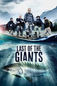 Wild Fish tv show poster