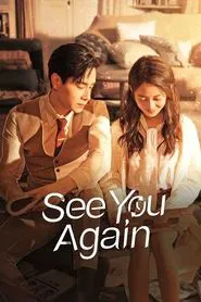 See You Again tv show poster