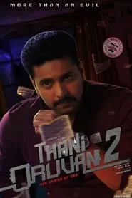Poster do filme Thani Oruvan 2
