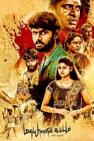 Madha Yaanai Koottam movie poster