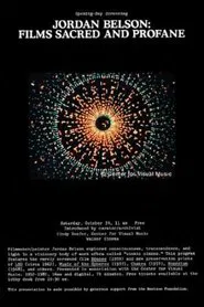 World movie poster