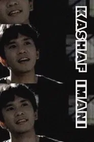Kashaf Imani movie poster