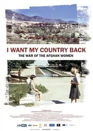 I Want My Country Back movie poster