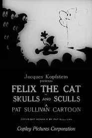 Skulls and Sculls movie poster