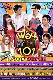 Friend Ed 101 tv show poster