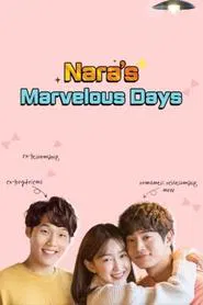 Nara's Marvelous Days tv show poster