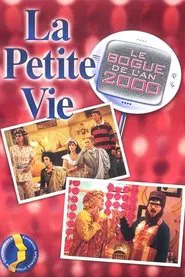 Poster do filme Le bogue de l'an 2000