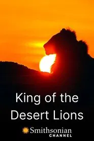 Poster do filme King of the Desert Lions