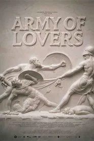 Army of Lovers movie poster