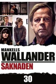 Wallander 30 - The Loss movie poster