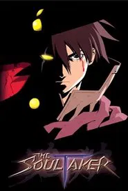 The SoulTaker tv show poster