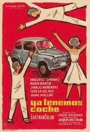 Ya tenemos coche movie poster