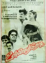 Unnai Thedi movie poster