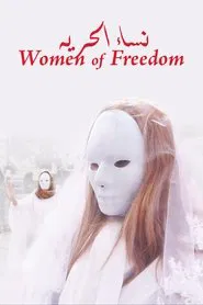 Women of Freedom movie poster