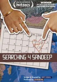 Searching 4 Sandeep movie poster