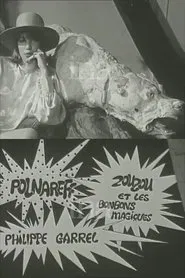 Polnareff, Zouzou & Les Bonbons Magiques movie poster