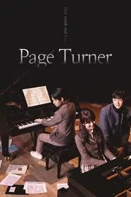 Page Turner tv show poster
