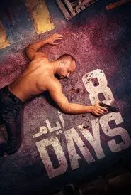 8 Days tv show poster