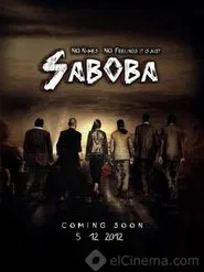 Saboba movie poster