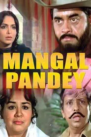 Mangal Pandey movie poster