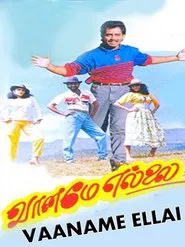Vaaname Ellai movie poster