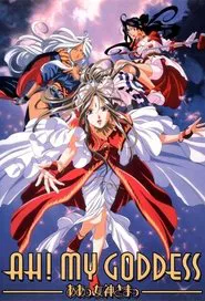 Poster da série Oh! My Goddess